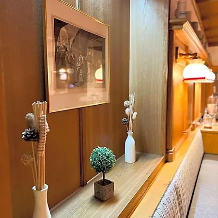 Fraenkischer Hof Отель Китцинген